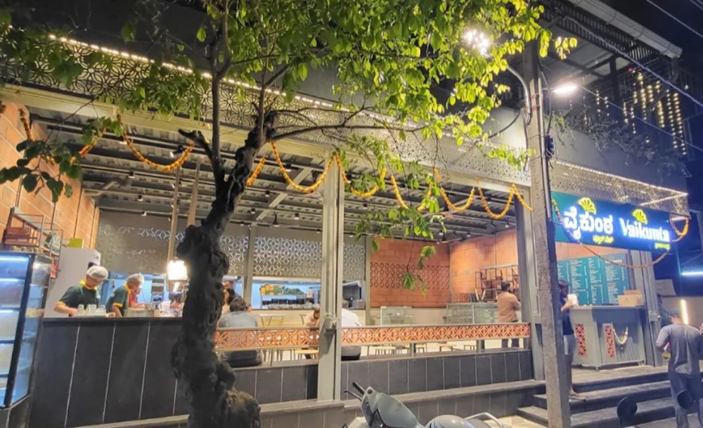 KIADB outlet photo